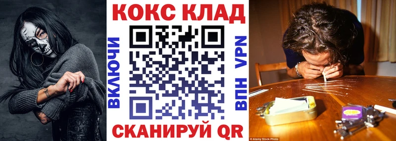 Наркошоп купить АМФЕТАМИН  Alpha-PVP  Меф  Конопля  ГАШ  Пролетарск
