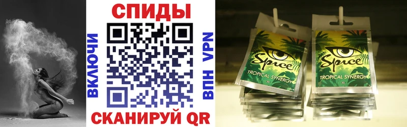 Бутират бутандиол  Купить  Пролетарск 