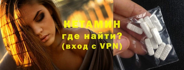 наркотики Дмитриев