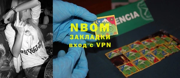 a pvp Дмитров