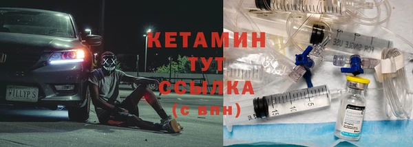 наркотики Дмитриев