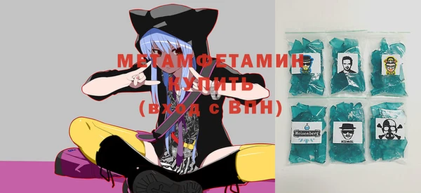 a pvp Дмитров