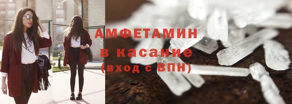 наркотики Дмитриев