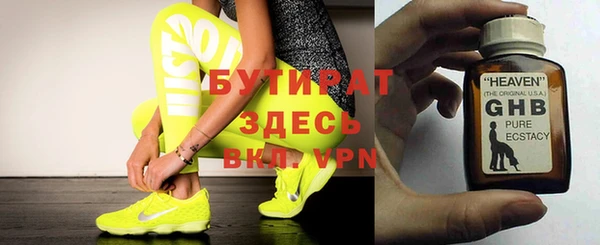 a pvp Дмитров