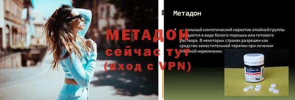 наркотики Дмитриев