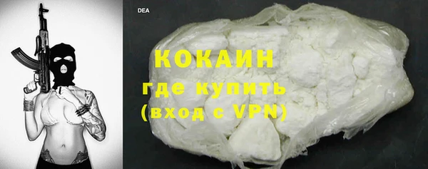 наркотики Дмитриев