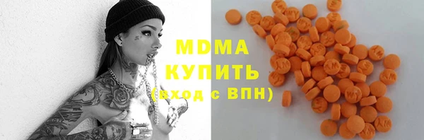 наркотики Дмитриев