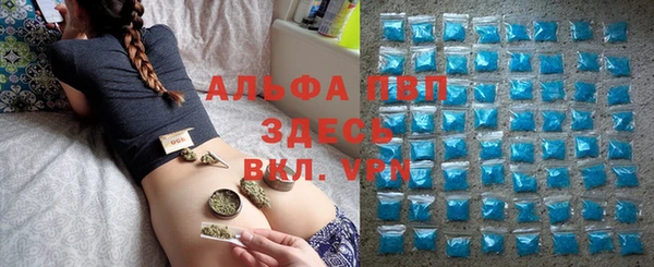 наркотики Дмитриев