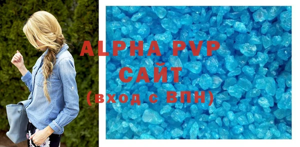 a pvp Дмитров