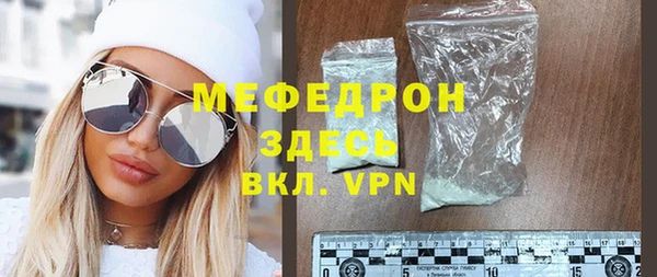 наркотики Дмитриев