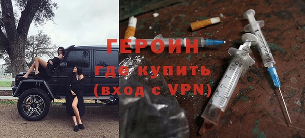 наркотики Дмитриев