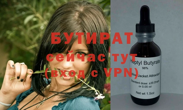 наркотики Дмитриев