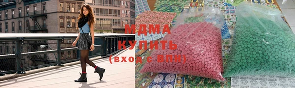наркотики Дмитриев