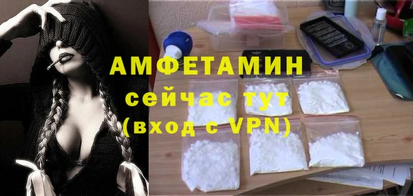 a pvp Дмитров