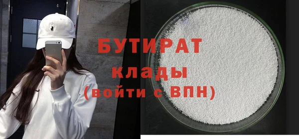 наркотики Дмитриев