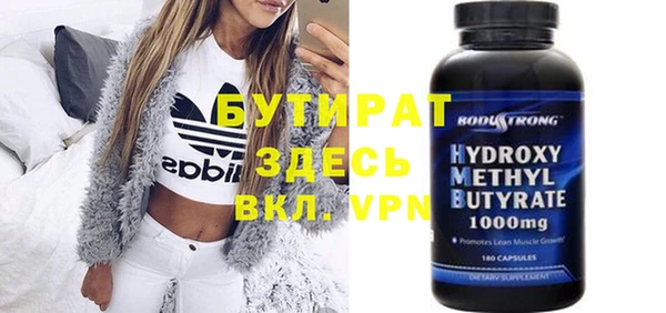 a pvp Дмитров